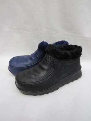 Kalosze damskie ocieplane (38-41) KFN01A MIX