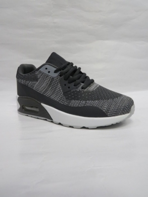 Buty sportowe młodzieżowe (36-41) B950-2 LGREY