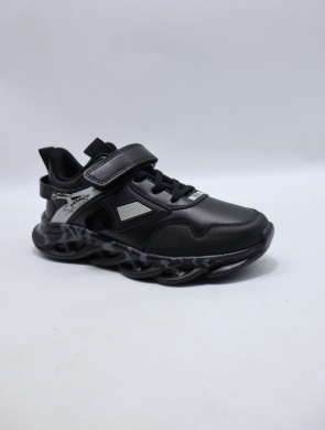 Buty sportowe chłopięce (33-38) EC381-1