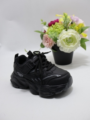 Buty sportowe chłopięce (27-32) B3760-1B