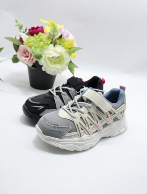 Buty sportowe chłopięce (31-36) 4468-22