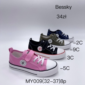 Trampki chłopięce (32-37) MY009-5C
