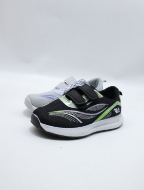 Buty sportowe chłopięce (27-32) 2720-22