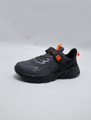 Buty sportowe chłopięce (31-36) 23K57-2