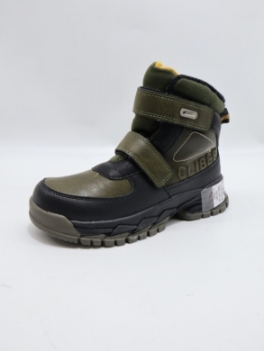 Botki chłopięce ocieplane (27-32) HB557 GREEN/YELLOW