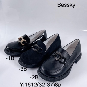 Mokasyny dziewczęce (32-37) YJ1612