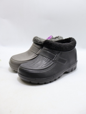 Kalosze damskie ocieplane (37-42) 9871D MIX