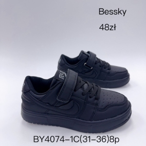 Buty sportowe chłopięce (31-36) BY4074-1C