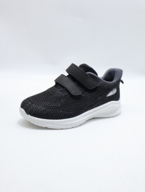 Buty sportowe chłopięce (31-36) 2310-1B
