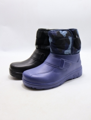 Kalosze damskie ocieplane (38-43) 28019B-M MIX