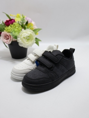 Buty sportowe dziewczęce (32-37) 4464-22