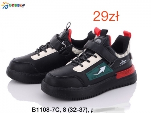 Buty sportowe chłopięce (32-37) B1108-7C