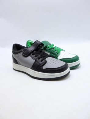 Buty sportowe chłopięce (31-36) GY418-2