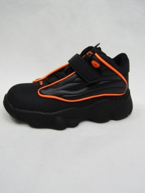 Sneakersy chłopięce (32-37) B1753-3C
