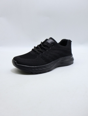 Buty sportowe męskie (41-46) A8267-1