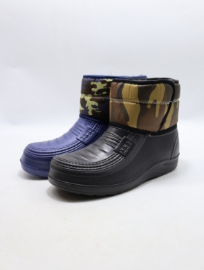 Kalosze damskie ocieplane (37-42) 537 MIX