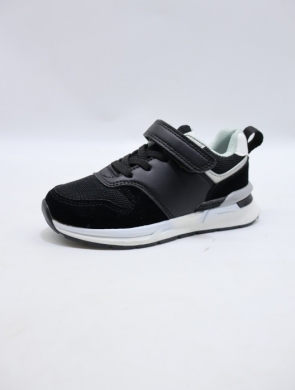 Buty sportowe dziewczęce (25-30) LB1131-1