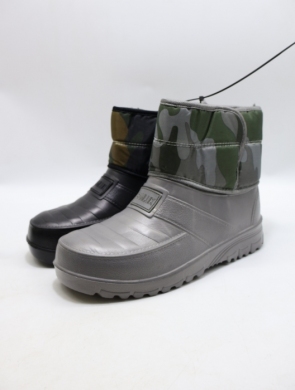 Kalosze damskie (37-42) 1999A MIX