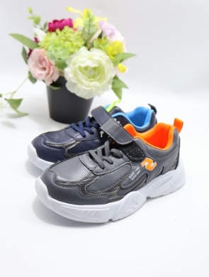 Buty sportowe chłopięce (31-36) S809-2 MIX
