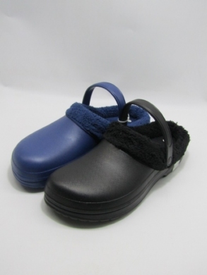 Kroksy męskie - nadwymiary (47-49) LS902V-ZM MIX