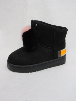 Emu dziewczęce (25-30) G-7 BLACK