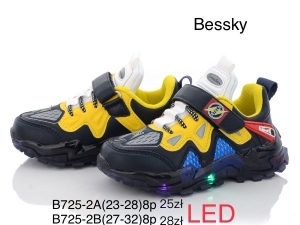Buty sportowe chłopięce (27-32) B725-2B