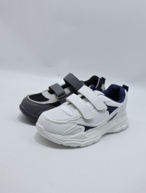 Buty sportowe chłopięce (31-36) 4471-22