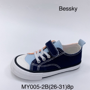 Trampki chłopięce (26-31) MY005-2B