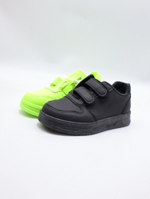 Buty sportowe chłopięce (25-30) 2837-22