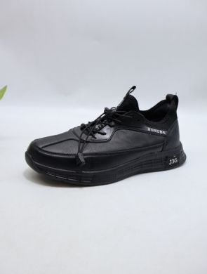 Buty sportowe męskie (41-46) A386-5