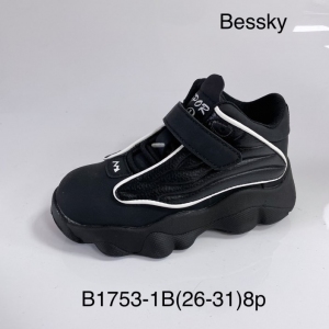 Sneakersy chłopięce (26-31) B1753-1B