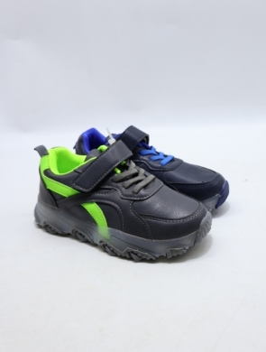 Buty sportowe chłopięce (27-32) 2207D-1