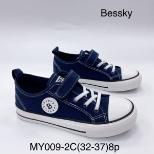 Trampki chłopięce (32-37) MY009-2C