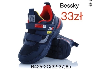 Buty sportowe chłopięce (32-37) B425-2C