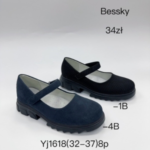 Półbuty dziewczęce (32-37) YJ1618-1B