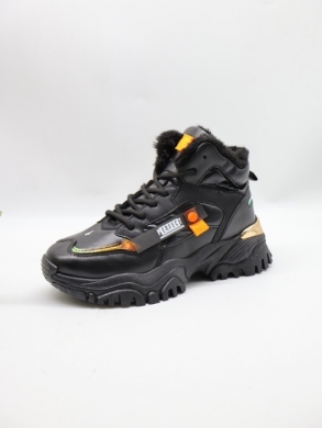 Buty sportowe damskie ocieplane (36-41) RM44A-1L