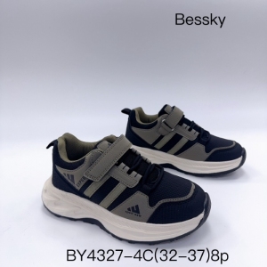 Buty sportowe chłopięce (32-37) BY4327-4C