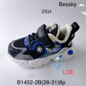 Buty sportowe chłopięce (26-31) B1452-2B