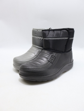 Kalosze damskie ocieplane (37-42) 537 MIX
