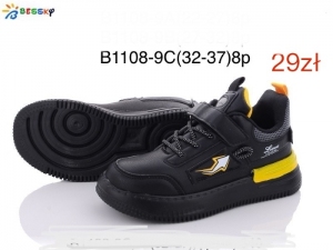 Buty sportowe chłopięce (32-37) B1108-9C