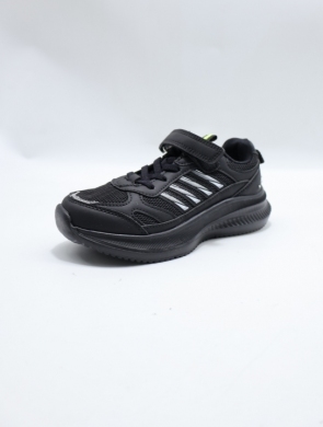 Buty sportowe chłopięce (27-32) EB313 BL/GREEN