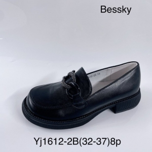 Mokasyny dziewczęce (32-37) YJ1612-2B