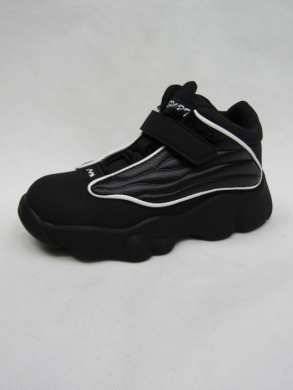 Sneakersy chłopięce (32-37) B1753-1C