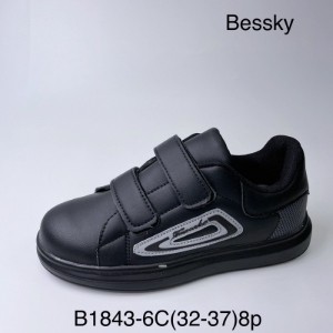Buty sportowe dziewczęce (32-37) B1843-6C
