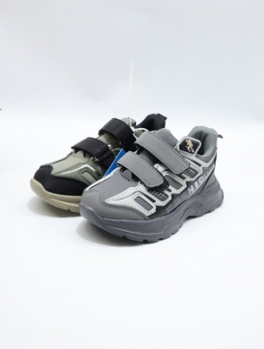 Buty sportowe chłopięce (26-31) 2647-22