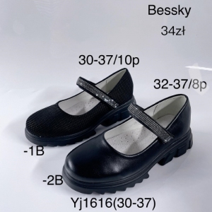 Półbuty dziewczęce (32-37) YJ1616-2B