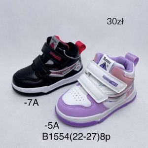 Buty sportowe dziewczęce (22-27) B1554