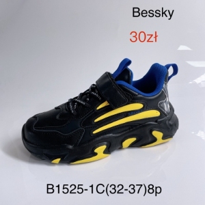 Buty sportowe chłopięce (32-37) B1525-1C