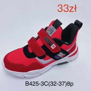 Buty sportowe chłopięce (32-37) B425-3C