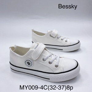 Trampki chłopięce (32-37) MY009-4C